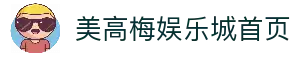 客户端下载